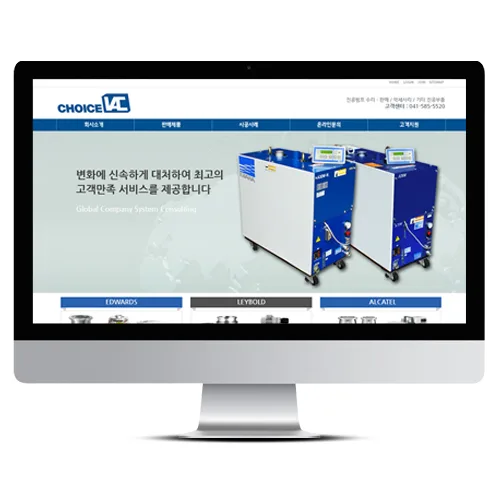초이스벡 PC · 모바일 화면