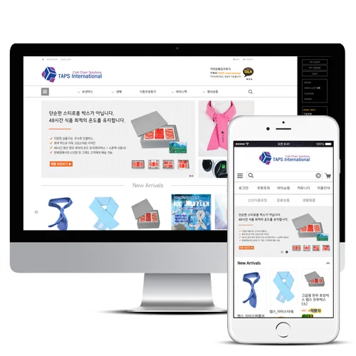 탭스인터내셔널 PC · 모바일 화면