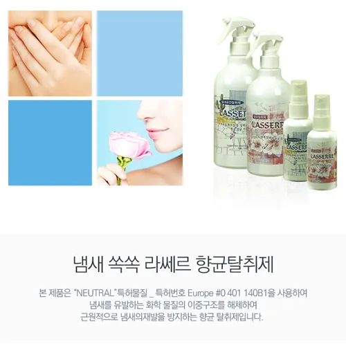 향기마을사람들 PC · 모바일 화면