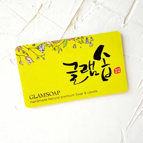 글램솝 PC · 모바일 화면