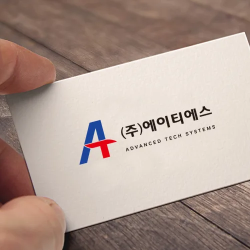 에이티에스 PC · 모바일 화면