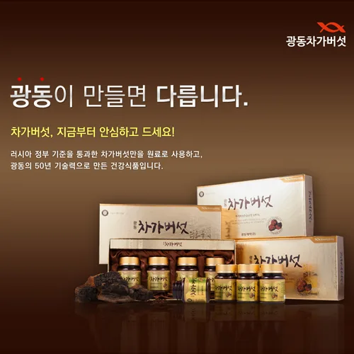 월든 PC · 모바일 화면
