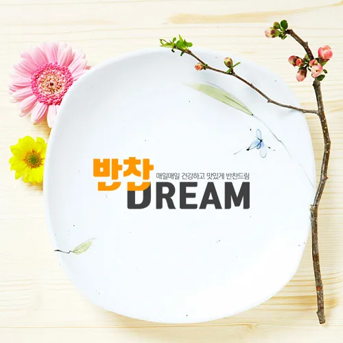 반찬드림 PC · 모바일 화면