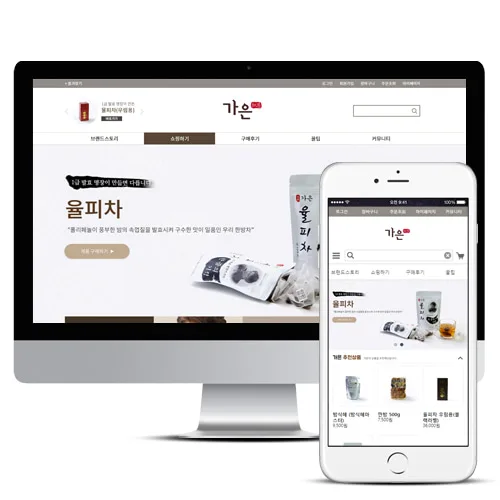 가은 PC · 모바일 화면