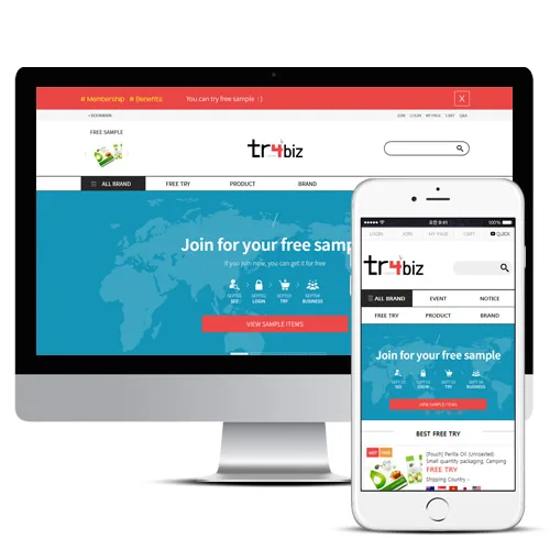 try4biz PC · 모바일 화면