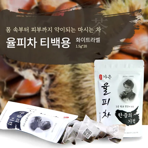 가은 PC · 모바일 화면