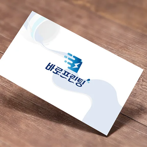 바로프린팅 PC · 모바일 화면