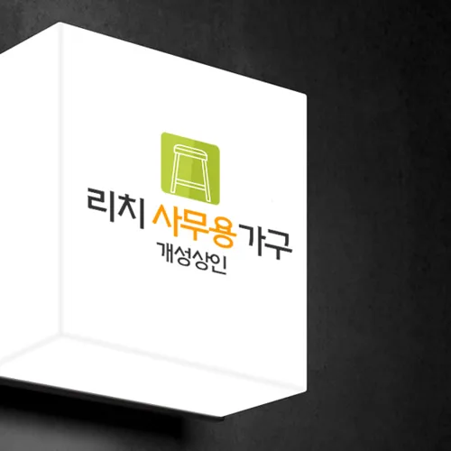 개성상인 PC · 모바일 화면