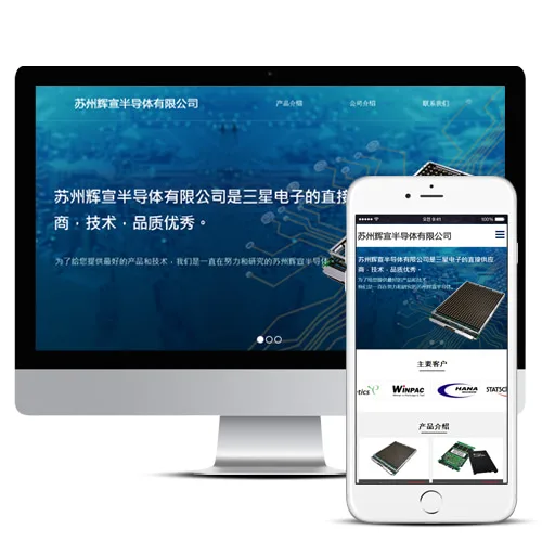 포스텔 PC · 모바일 화면