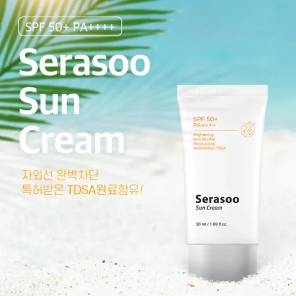 세라수 PC · 모바일 화면