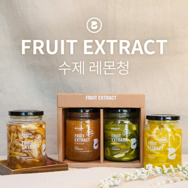 에프앤비브릿지 PC · 모바일 화면