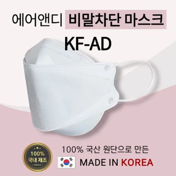 에이플상사 PC · 모바일 화면