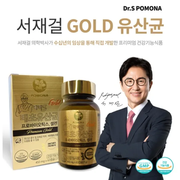 (주)포모나 PC · 모바일 화면