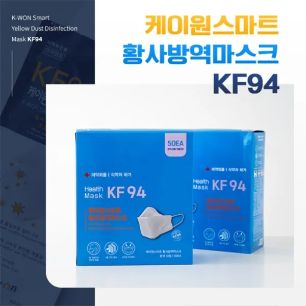 케이원전자 PC · 모바일 화면