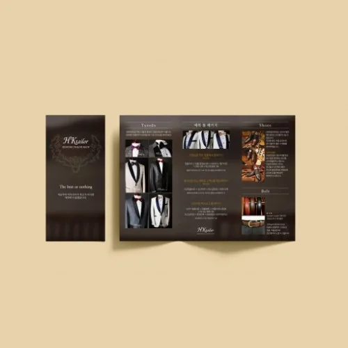HKtailor PC · 모바일 화면