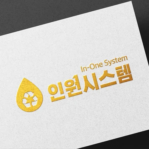 인원시스템 PC · 모바일 화면