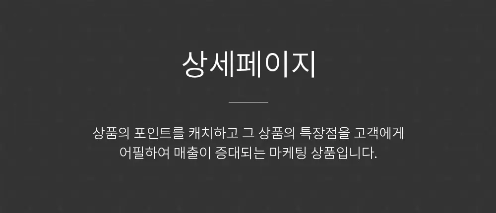 제이와이산업 카트랙 PC 화면